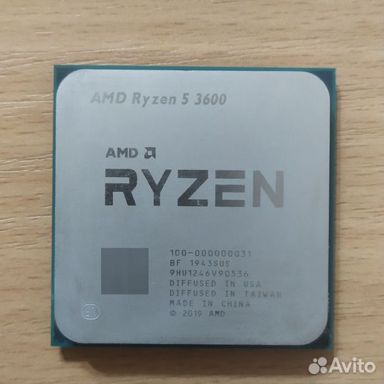 Ryzen 5 3600