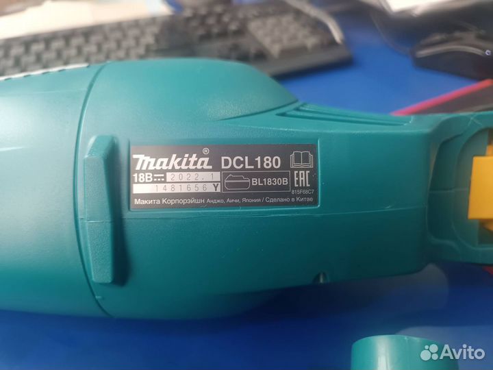 Пылесос строительный Makita DCL180Z оригинальный