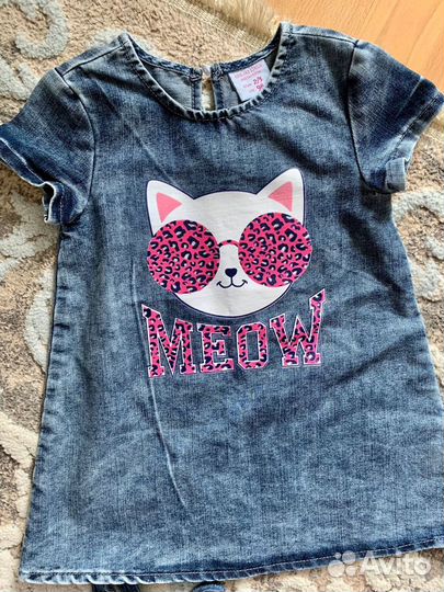 Вещи на девочку пакетом