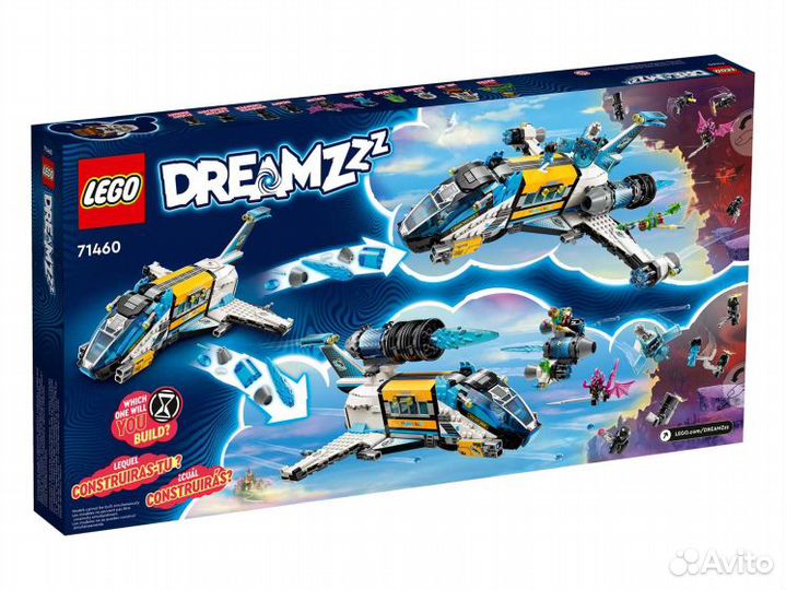 Lego dreamzz 71460 Космический автобус мистера Оза