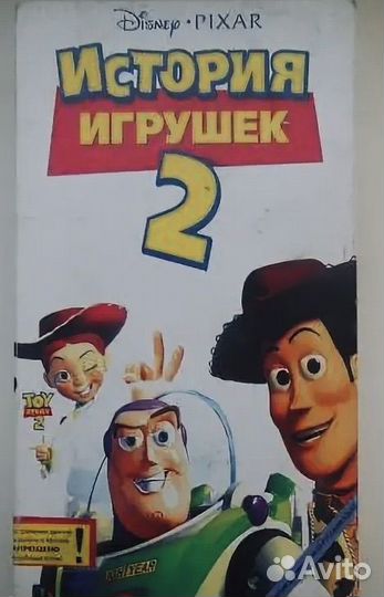 Видеокассеты