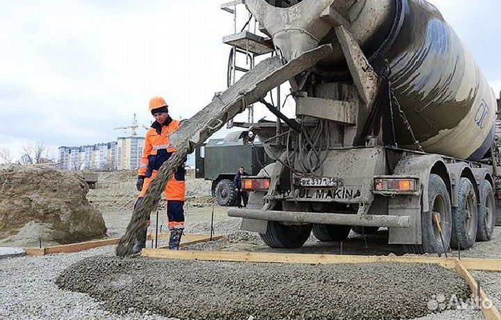 Бетон М200 на известняковом щебне В15 W4 F100 П4