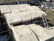 Купить флжби бетонные фундаментные блоки в Вологде