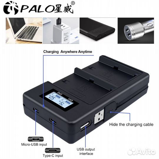 Качественное зарядное устройство для Canon LP-E6