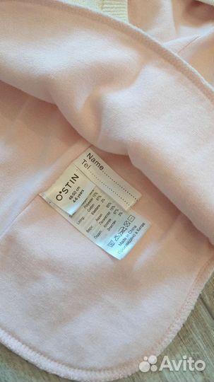 Шапка весна осень