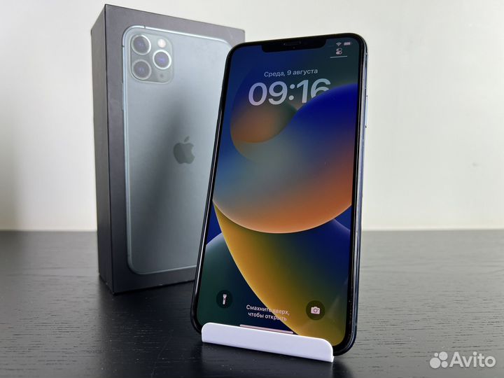 Идеальный iPhone 11 Pro Max 256Gb / Личный