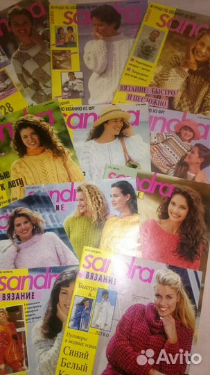 Журнал Sandra вязание