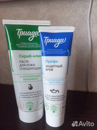 Паста для рук