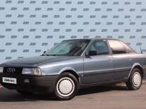 Audi 80 1.8 MT, 1989, 472 899 км, с пробегом, цена 179 000 руб.