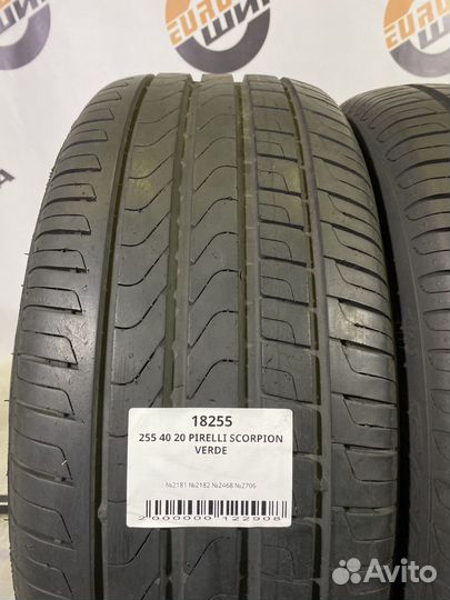 Pirelli Scorpion Verde 255/40 R20