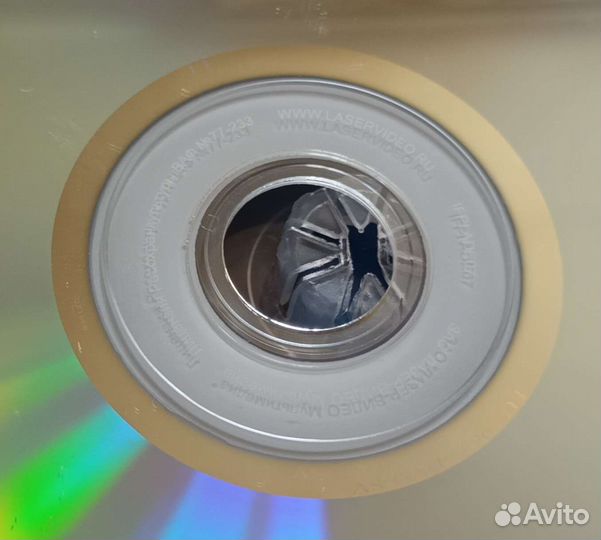 DVD диск Аватар