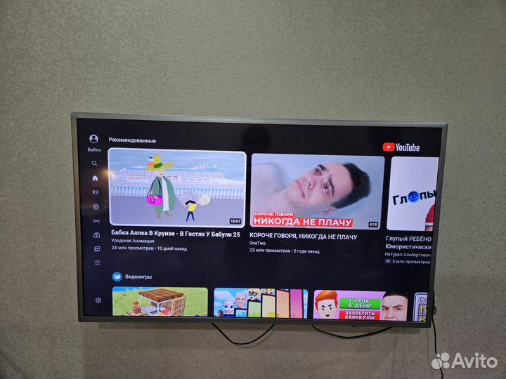 Тв samsung рабочий диагональ 40