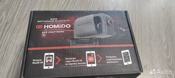 Очки виртуальной реальности для смартфона homido