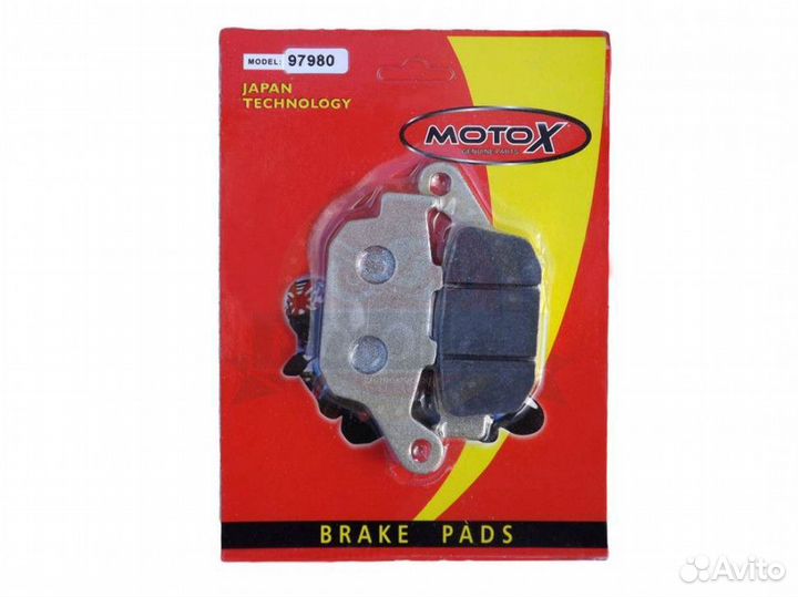 Колодки тормозные дисковые передние сg125 тип 1