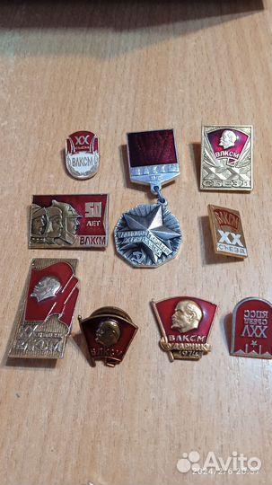 Значки ВЛКСМ, кпсс, СССР, октябрь 1917, революц-ры