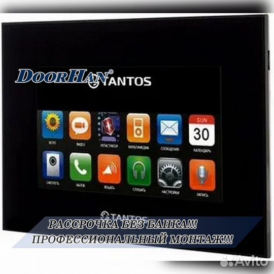 Домофон гарантия 365 дней