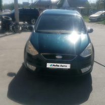 Ford Galaxy 2.0 AT, 2008, 190 000 км, с пробегом, цена 1 100 000 руб.