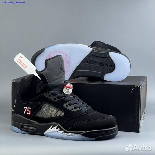 Кроссовки Nike Air Jordan 5 (Арт.98513)