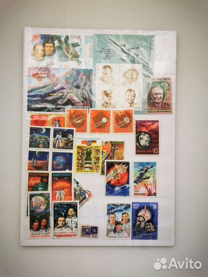 Набор марок СССР тематика космоса