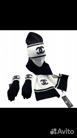 Зимний комплект новый