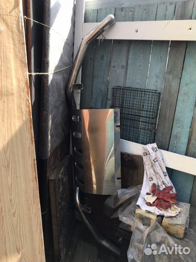 Кенгурятник