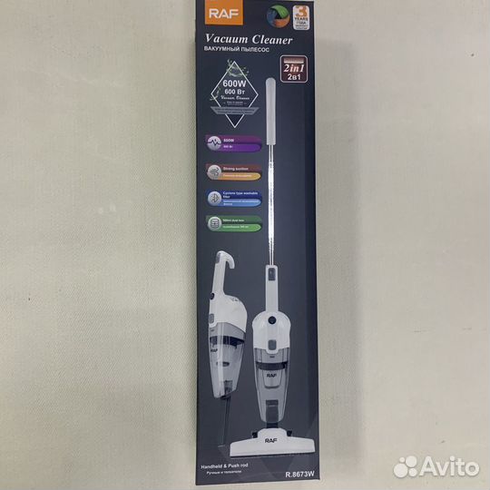 Вакуумный пылесос