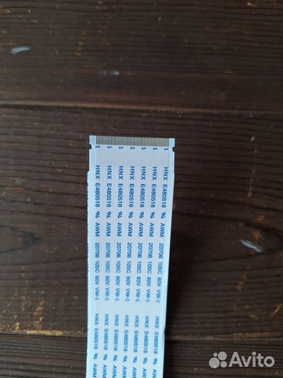 Шлейф lvds 300x31mm 51 pin