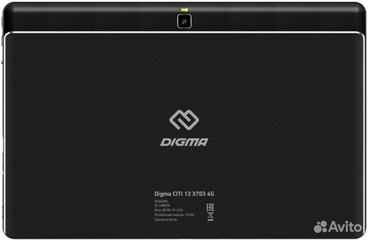 Планшет digma citi 13 X 703