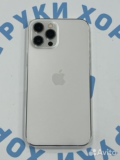iPhone 12 Pro Max 128gb Silver
