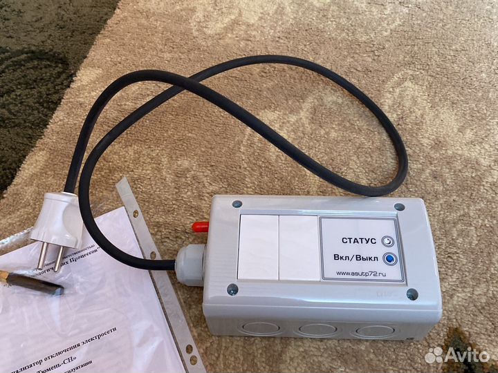 GSM сигнализатор электросети