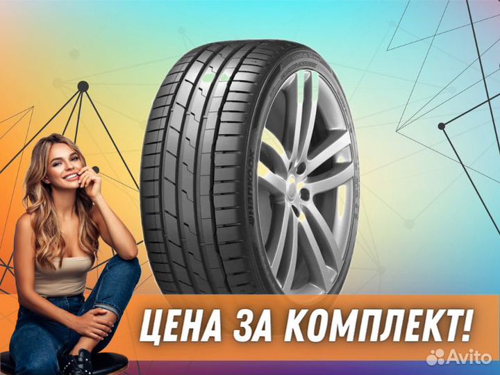 Hankook Ventus S1 Evo3 SUV K127A 295/40 R21