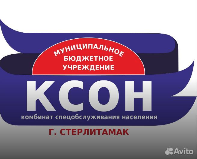 Водитель категории B, C