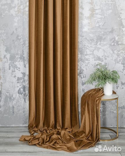 Комплект штор бархат Беллиссимо Тоффи