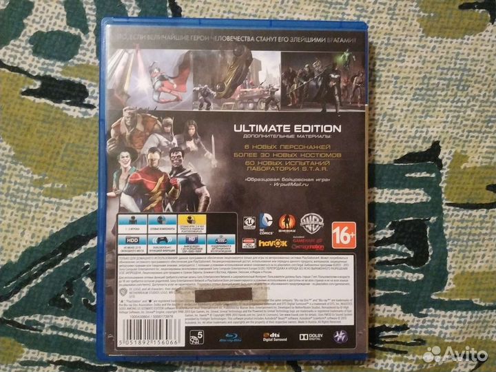 Игра injustice ps4/ps5