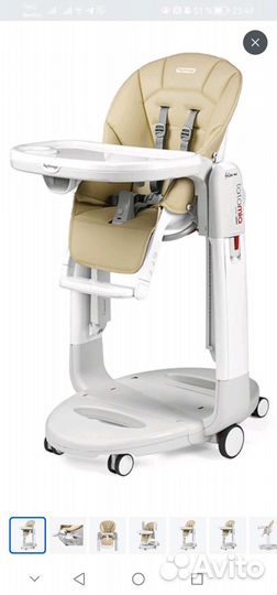 Стульчик peg perego tatamiа