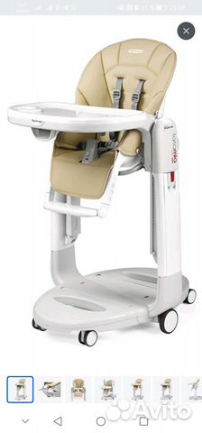 Стульчик peg perego tatamiа
