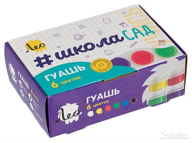 Карандаши Гуашь Пластилин