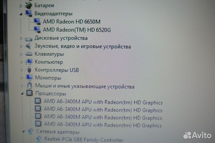 Asus K53tk 4 ядра 4 гига