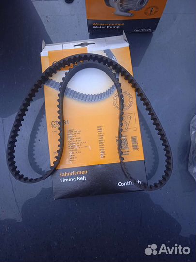 Комплект грм с помпой