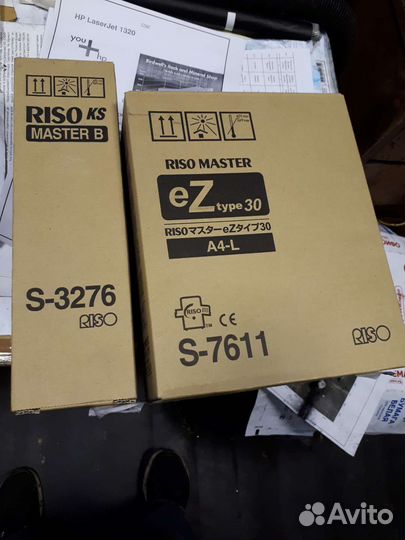 Мастер-плёнки для ризографа Rizo