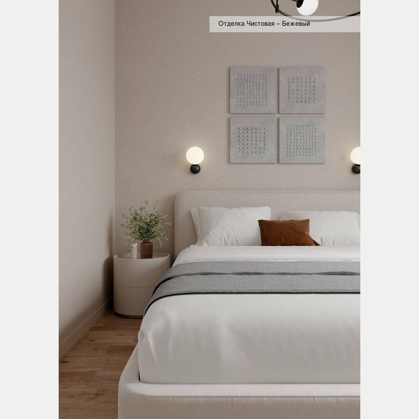 1-к. квартира, 35 м², 4/18 эт.