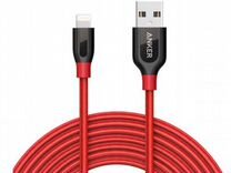Anker кабель провод USB - Lightning 3 м, красный