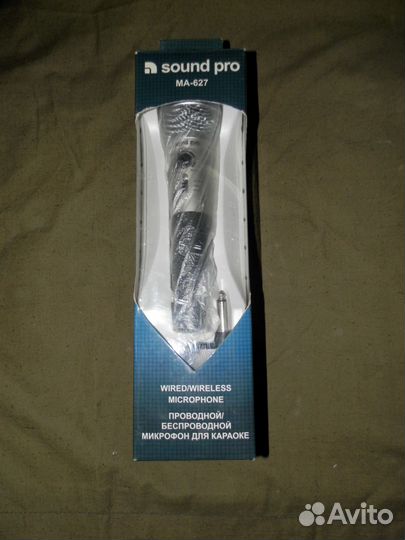 Микрофон Sound pro MA-627