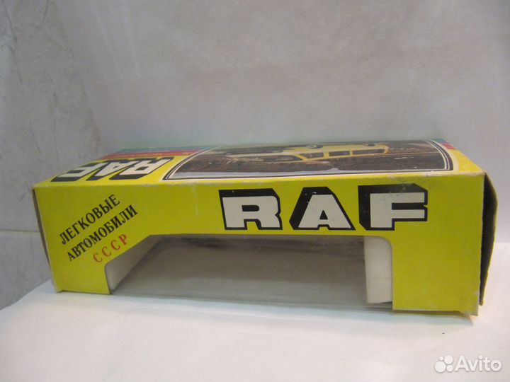 Коробка к модели раф RAF 2203 1990 г