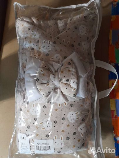 Одеяло- конверт на выписку