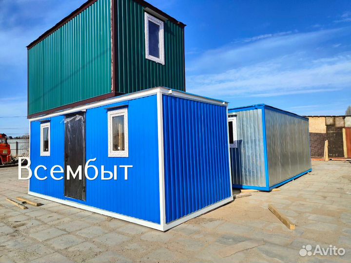 Бытовки от производителя