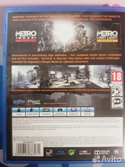 Metro redux ps4