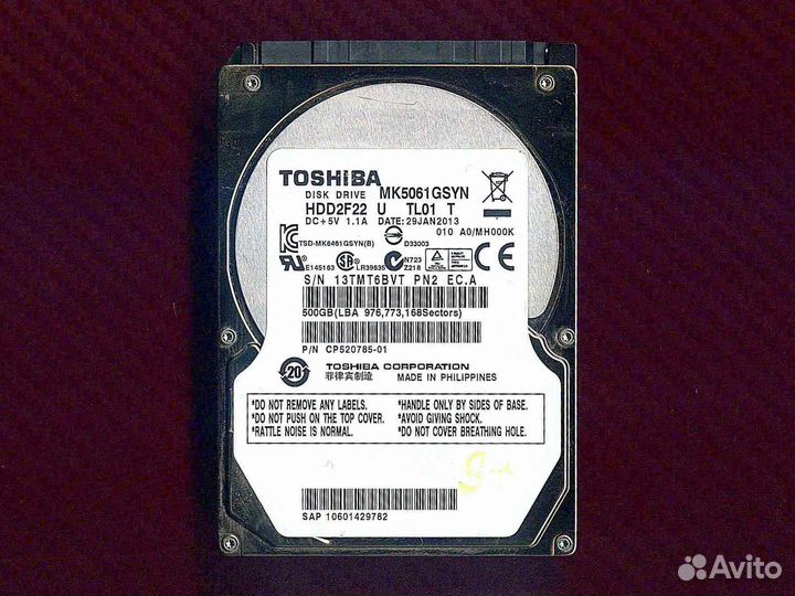 Неисправный жесткий диск 500 гб Toshiba