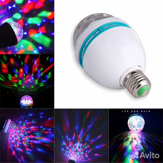 Новый диско-шар