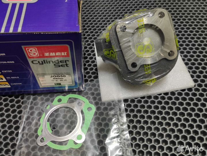 Цпг See Yamaha Jog 65cc 44мм